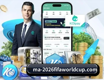 世界杯网投 APP
